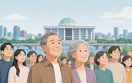 '실버 민주주의 시대' 60대 이상 유권자 첫 역전