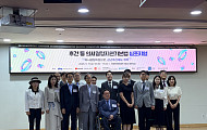 [현장에서] 고령자 자기결정권 어떻게 지킬까? 후견제도 개혁 해법 모색