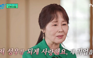 ‘지하철 안내방송’ 강희선 성우, 영면에 들다 ‘향년 65세’