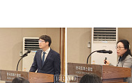 “고령화 먼저 겪은 日 이민정책 ‘유치→정착’, 韓도 ‘정착’ 전략 필요”