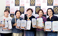 케어링, 요양보호사 170명 ‘명예 요양보호사’ 위촉
