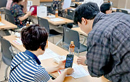 케어링·신한은행, 요양보호사 대상 보이스피싱 예방 교육