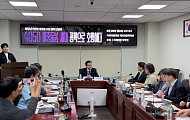 “중장년 2011만명 지원해야” 박주민 의원, 중장년기본법 발의