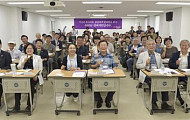 한국선배시민협회 서울지부 출범… “돌봄 대상 아닌 시민으로”