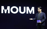 “종목명 몰라도 관심사만 검색해도 정보 한눈에” 메리츠증권 신규 플랫폼 출시