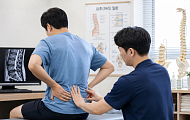 허리디스크 초기 한의치료, 수술 위험 29% 낮아