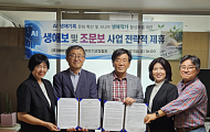 AI로 삶 기록하는 ‘생애보 작가’… 시니어 새 일자리 될까