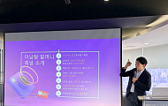 “79세에도 유튜브가 재밌어요” 시니어 유튜버 도전 방법