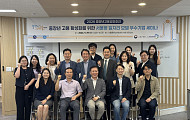 [현장에서] 중장년 취업, 공고보다 ‘기업이 원하는 일’ 먼저 찾아라