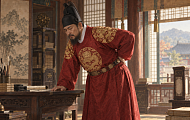 [역사 속 건강] 세종의 허리와 등은 왜 굳었을까?