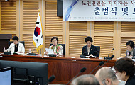 “노인도 삶의 결정권 가진 시민”… ‘노인지사’ 출범