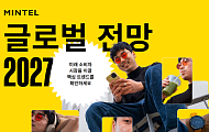 “건강한 장수 위한 소비” 식품·의료·AI 경계 허문다