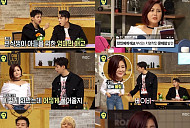 '오빠생각' 솔비, 헨리 애교에 "몰입을 못하겠어" 투정