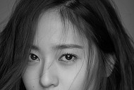 [인터뷰] 냉정과 열정 사이, 크리스탈