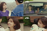 정소민 이민기, 박준화 PD와 인연으로 '김비서' 등장...특별 출연 '좋은 예'