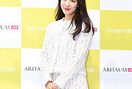 [BZ포토] 박신혜, 상견례 프리패스 '단아함'