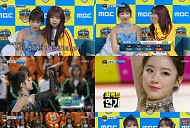 ‘아육대’ 에이프릴 레이첼, 리듬체조 금메달...엘리스-슈화 은ㆍ동메달