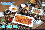 '6시내고향 상생장터' 경남 거제ㆍ통영 멍게 홍보…멍게 밥상 레시피 공개