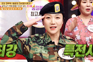'모란봉클럽' 한국 특전사 안지혜, 제대 15년차 이마로 기왓장 격파…북한여군과 전투력 비교