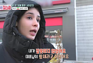 '미스 이란' 호다 니쿠 모델→사극 연기자 지망생 '히잡' 벗고 홀로서기(이웃집 찰스)