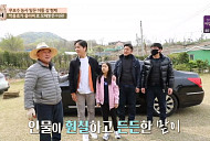 나이 74세 박용호 아나운서(국회의원), 아들 박태원 아나운서에 손녀까지 3대가 함께 하는 고추 심기