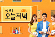 나이 76세 성우 김기현ㆍ손영화 부부, 대장암 막는 장 건강 비결은 식이섬유