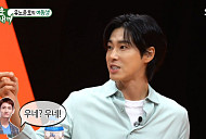 유노윤호 "동생 결혼식에서 울컥…최강창민이 운다고 놀린 것"