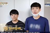 건호-진우 '형제의 이별 준비' KBS '동행' 방송 그후 이야기 "앞으로 잘 살겠습니다"