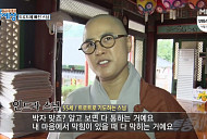 인드라 스님, 대한민국 최초 스님 트로트 가수…불심으로 오늘도 열창