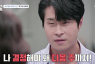 성인 배우 민도윤, 김영희 '기생춘' 출연…듀센형 근이영양증 홍구 "엄마를 향한 깊은 속마음"