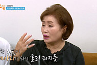 딘딘 "엄마 나이 생각…서른되니 시간 가는 게 무서워" 지극한 효심
