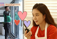 이상이♥ 박동빈, 나이 12살 차이 부부의 아주 특별한 임신 준비