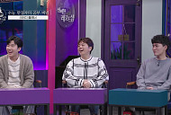 수능 만점자 김수성ㆍ손수환ㆍ김지훈, '자기 주도적 학습' 등 공부 노하우 대방출(신비한 레코드샵)