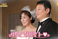 이주화 나이 52세, 쉴틈없는 워킹맘…만성피로 극복하는 법(기적의 습관)