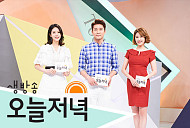 남원 지리산 둘레길 할머니민박, 날마다 잔칫날 '밥 잘 주는 민박집'