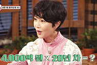 쇼호스트 동지현 나이 50세, 연 매출 4천억 원 기록…피나는 노력 일화 공개