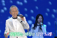 '윤복희 오빠' 윤항기, 폐결핵 시한부→목사→가수 복귀 근황…"나는 행복합니다"