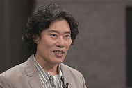 이석호 교수가 전하는 ‘범아프리카주의’ 운동(차이나는 클라스)