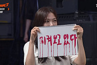박영진 와이프(아내), '두분 사망 토론' 특별 출연…이상준과 티키타카
