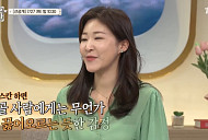 김장구 교수가 전하는 몽골 칭기스찬(징기스칸)의 이면(ft. 이수ㆍ크리스티나)(벌거벗은 세계사)