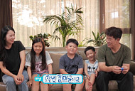 '슈돌' 김병현, 나이 2세 차이 아내(부인) 한경민+아들+딸 공개…김성주에 삼 남매 육아 SOS