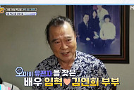배우 임혁 나이 70대에도 탄탄한 근육 유지법은?(알약방)