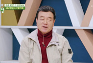 한인수, 나이 75세 배우…부인 황선애와 '건강면세점' 출연
