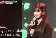 블랙핑크 리사 닮은 미얀마 카잉의 한국 정착기(이웃집찰스)