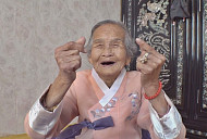 '순간포착 세상에 이런 일이', 경남 사천 101세 할머니