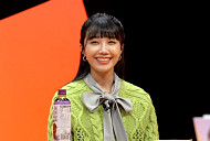 정은지, 윤기원 집 방문한 나이 59세 배도환 '썸녀 고백'에 깜놀