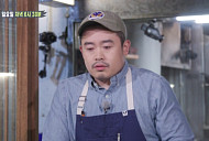 유용욱 바베큐연구소 소장, '집사부일체' 출연→제육볶음 레시피 공개…오마이걸 효정 일일 제자