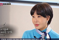 '그것은 인생' 가수 최혜영 나이 60세에 돌아본 '원조 국민 여동생'→가수 제이민 엄마(백투더 뮤직)