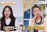 김청, 나이 60대에 '바디 프로필' 촬영 도전…'건강면세점' MC 최희 응원