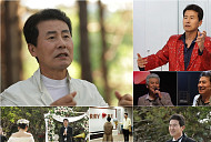 배우 김영배, 나이 65세에 올리는 결혼식…차주옥ㆍ송경철과의 우정(스타다큐 마이웨이)